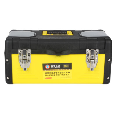 

Wick Wico WK99009 Reinforced Iron Plastic Toolbox Household Car Storage Box Electrician Repair Toolbox 17 Inch