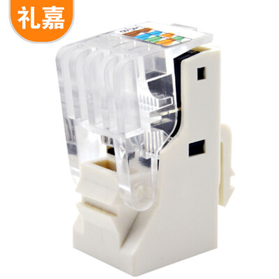 

Lijia LJIA LJ-1011A single-port panel a network cable telephone line socket telephone network TV computer information switch socket module panel type