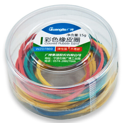 

Broadband GuangBo ZD7869 color rubber band leather buckets 15g single box