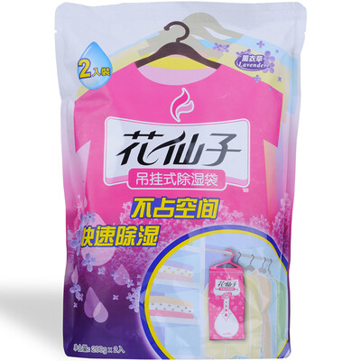 

Flower fairy FLOEER FAERIE hanging dehumidification bag 2 into the - Lavender