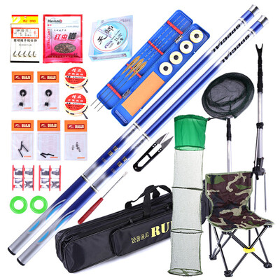 

Sharp fishing rod fishing gear set ultra light hard river turbulent carbon novice fishing rod carbon stream full set of fishing equipment 54 meters 63 meters hand suit