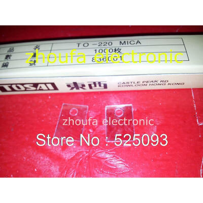 

100pcs/lot TO-220 mica 13*18mm mica sheet/ transitor siicon sheet/ insolation sheet