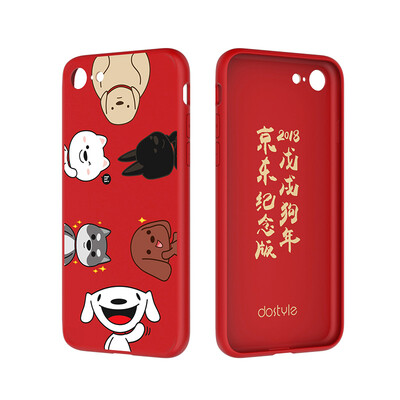 

Dostyle JOY 2018 Новогоднее издание для iPhone 7/8