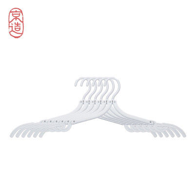 

JING ZAO Multi-functional drying racks Clothes hangers 6 pieces