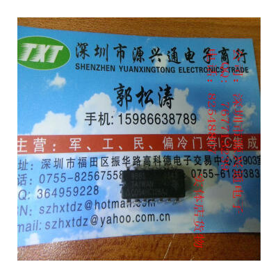 

Free shopping 10PCS /LOT CD54HC126AJ DIP 100% New and Original