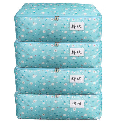 

Youjialiangpin Oxford cloth quilt storage bag clothes quilt finishing bag light blue small daisy large 4