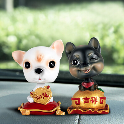 

Guangyin car ornaments creative cartoon shaking head puppy car accessories car ornaments to send anti-slip mat 2 discount set