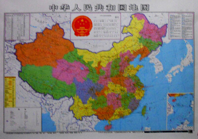 

中华人民共和国地图全开精装贴图 2016版 838mm*1158mm
