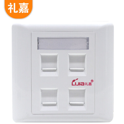 

Lijia LJIA LJ-1011A single-port panel a network cable telephone line socket telephone network TV computer information switch socket module panel type
