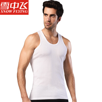 

Jingdong Supermarket Snow flying mens vest cotton solid color fashion thread vest mens bottoming shirt sweatshirt XXQMBX0514 hemp gray 17590 L