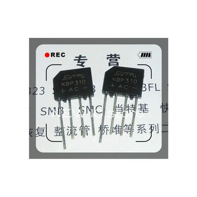 

20pcs free shipping KBP310 Bridge Rectifiers 1000V 3A new original