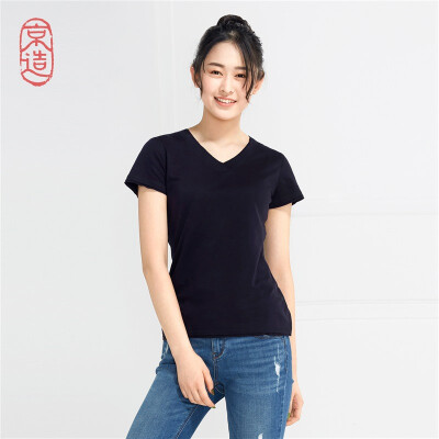 

JZAO Womens T-shirt with V-neck dark blue