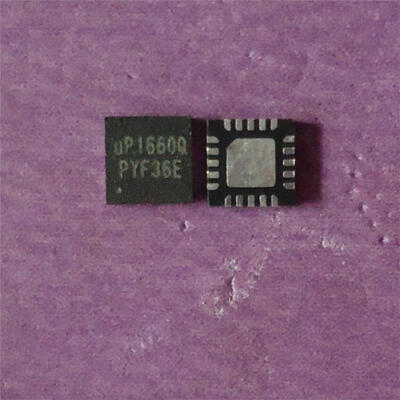

2pcslot UP1660Q QFN-20