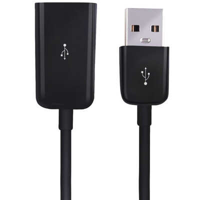 

Ferguson cabos F008205 USB extension cable computer mouse keyboard data cable extension line 5 m black