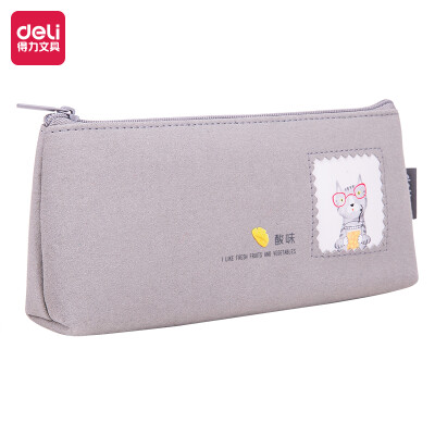 

Deli deli pencil case student stationery box dumpling type multi-function pencil bag elegant gray 66795