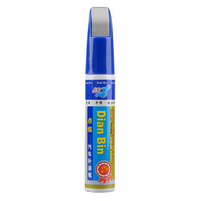 

Point car auto touch up pen GHD-2 silk satin silver single pen paint repair pen scratch repair Honda Bin Chi