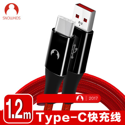 

Сноукиды Линия передачи данных Huawei nova2splus P9 / 10 просо 5x зарядная линия типа-c удлиняется 1,2 метра блестящий красный LeTV / просо 6 / Meizu / орехи / один плюс