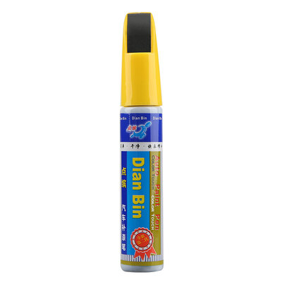 

Point car auto touch up pen MG-5 fog gray single pen paint repair pen scratch repair MG3 MG5