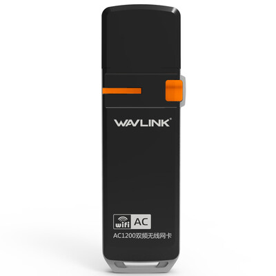 

Wavlink WL-WN688A2 1200M dual-band 5g Gigabit USB30 wireless network card desktop