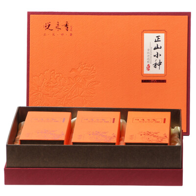 

【Jingdong Supermarket】 Yuelaihong Tea Black Tea Zhengshan Small Species Extravagant Wuyishan Tea Gift Box (Peony Flower) 300g