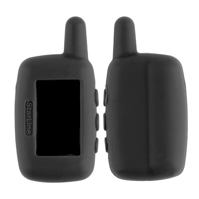

A9 Car Key Cover Case Remote Control Silicone Flip Protective Case