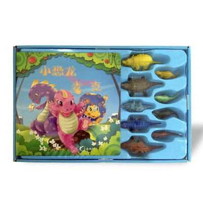 

小恐龙麦克（附玩具9个）