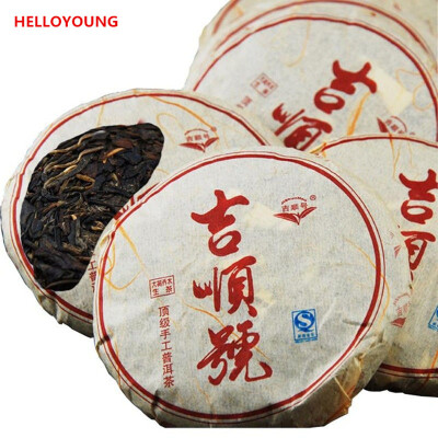 

50г Юньнань Pu'er чай puer сырой мелкий торт puer tea sheng нет добавок чистый материал pu erh tea сырой органический здоровый китайский пища