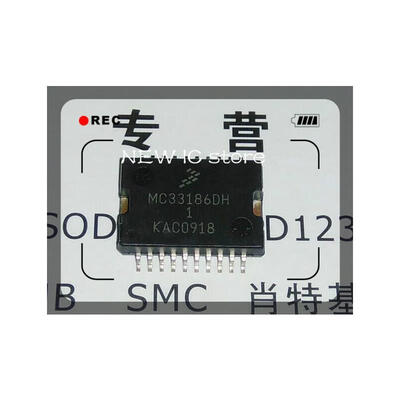 

Free shipping 5PCS MC33186DH1 MC33186DH MC33186D MC33186 SOP