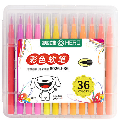 

Jingdong JOY joint name hero HERO 36 color washable color soft pen student calligraphy account painting pen small beauty pen