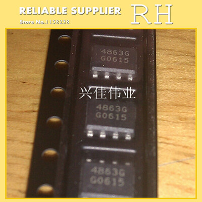 

50pcs/lot 4863G TDA4863G TDA4863-2G SOP-8 LCD power chip