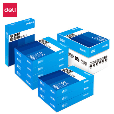 

Deli Deli Z7215B5 Coral Sea Copy Paper 70g 500 sheets pack 8 packs box