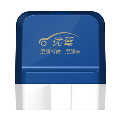

Excellent car smart box HUD head up display Bluetooth wireless OBD fixed speed car condition detection driving computer box advanced version single machine