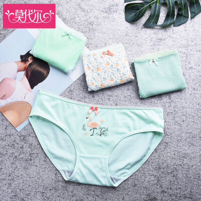 

Modal cute printed forest ladies underwear cotton womens underwear comfortable womens underwear 4 Pack combination AL