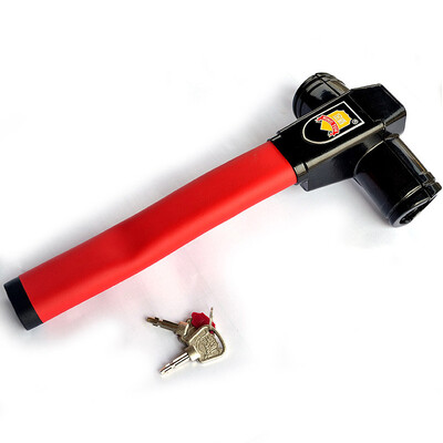 

Golden Tun (King Tun) автомобильный руль блокировка противоугонная блокировка T-lock CM-0930R красный