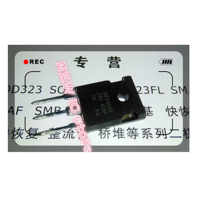 

10pcs/lot Free shipping IRFP4668 IRFP4668PBF 100% Good quality in stock