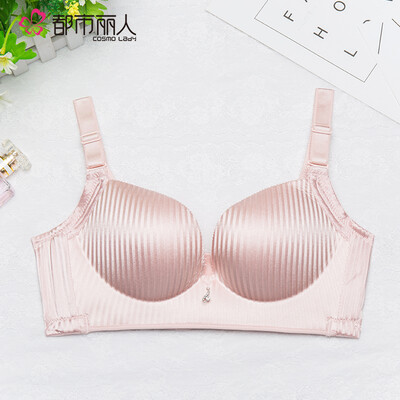 

COSMO LADY One-piece seamless rimless bra smooth 34 cup ladies underwear gathered adjustment bra