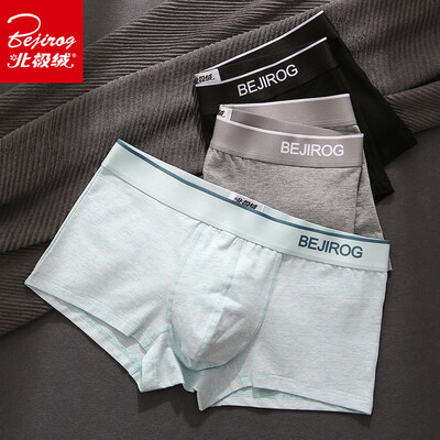

Bejirog Mens Underwear Comfortable Breathable Cotton Moisture Boxer 3