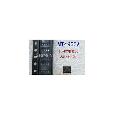 

FREE SHIPPING MT4953 APM4953 ME4953 MG4953 4953 SOP-8 NEW&ORIGINAL 20PCSLOT IC