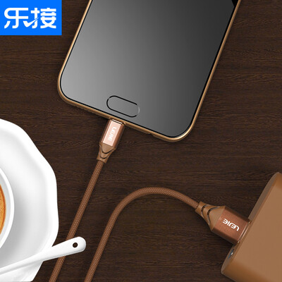 

Lok LEJIE Micro usb Android data line fast charge mobile phone charging line lengthened 2 meters brown for millet Huawei oppo Samsung LUMC-3200D