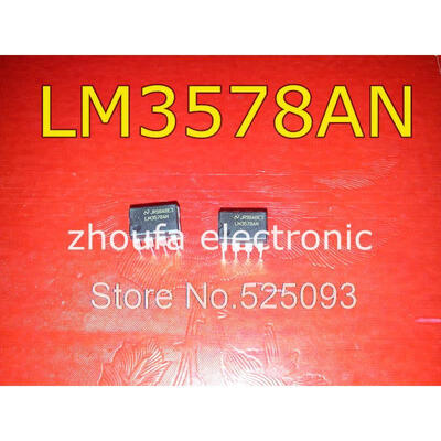 

10pcs/lot LM3578AN LM3578 DIP !