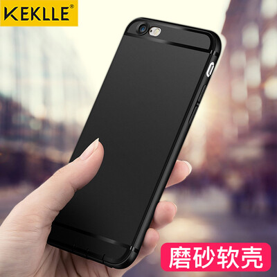 

KEKLLE Apple 6S / 6 Чехол для телефона iPhone6S / 6 Чехлы для мобильных телефонов Все включено Силиконовый скраб Drop Мягкая оболочка Мужчины и женщины - Нет утечки Стандарт 4.7 Дюйм Джентльмен Черный