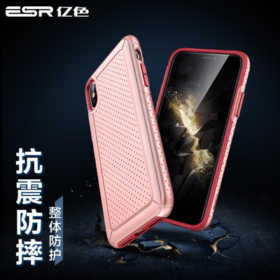 

ESR Apple X Mobile ShellProtective Cover Anti-dropping iPhonex Anti-fall Mobile ShellSleeve Anti-fall Shock-absorbing Women&39s PCTPU Arroyo Rose Gold