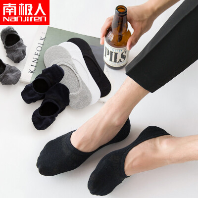 

Nanjiren Men&39s Cotton Sweat Breathable Socks 5pairs