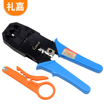 

Lijia LJ-X318 LJ-X318 2 Pack Yellow Small Stripping Knife Line Mini Tool Strip Wire Crimping Line Knife Network Line Telephone Line Small Line Knife