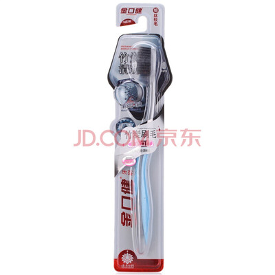 

YUNNANBAIYAO toothbrush style Random delivery