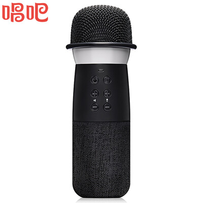 

Changba Microphone Bluetooth SpeakersMicrophones for Karaoke G1 Special Limited Edition
