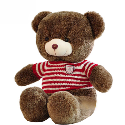 

Happy box plush toy bear teddy bear hug bear doll bear christmas new year gift birthday gift 75cm