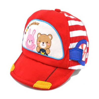 

Buebos Ninos Unisex Girl Boy Baby Korean Animal Driver Flanging Rim Baseball Beanie Cap Hat Sunhat