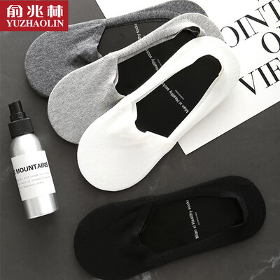 

Yu Zhaolin 4 pairs socks men summer men&39s invisible socks cotton socks solid color anti-skid socks boat socks socks