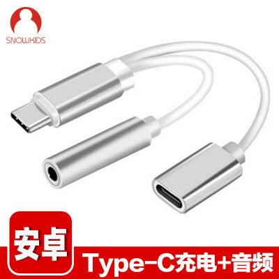 

Snowkids Type-c Headphone Cable Charging Adapter Android Phone Jack Converter Audio Cable USB-C Combo Music Headphone Support Music Vision 2 Hammer